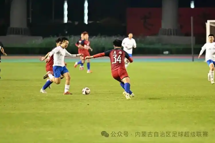 欧联杯：热刺 VS 罗马